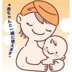 薬用ソフレ 乾燥肌ケアボディソープ つめかえ用 1200ml