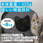 猫壱 ポータブルライトキャリー 1個
