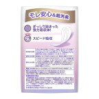 ウィスパーうすさら安心45cc女性用吸水ケア22枚入