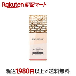 }LA[W h}eBbNXLZT[x[X NEO k[fB[x[W 25ml y}LA[W(MAQUillAGE)z ωn