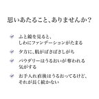 リバイタル ローション III 薬用 化粧水  コク 美白 ハリ 光ダメージ 170ml