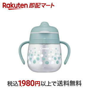 Rr N}O ͂߂ăXg[ 240 N \[_(SB) 1 yRrz HEHpi