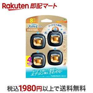 t@u[Y LF ԗp C[W[Nbv tbVVgX 2.5ml×4 yt@u[Y(febreze)z LEF