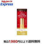 グレイスワン リンクルケア モイストリフト エッセンス 50ml