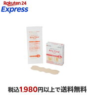 アトファイン Lサイズ 6枚入 皮膚のケア用品