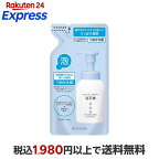 コラージュフルフル泡石鹸つめかえ用210ml【コラージュフルフル】