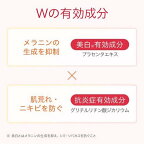 ネイチャーコンク 薬用 クリアローション とてもしっとり つめかえ用 180ml