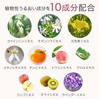 ネイチャーコンク 薬用 クリアローション とてもしっとり つめかえ用 180ml