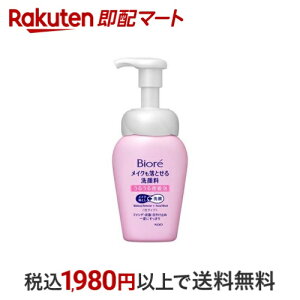 yő1,000~N[|sz rI CNƂ痿 邤閧A 160ml yrItFCXPAz 