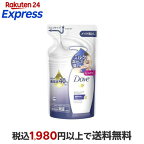 ダヴモイスチャーミルククレンジング詰替え用180ml【ダヴ(Dove)】