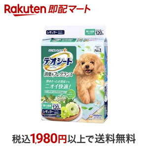 fIV[g LtOX O[A}̍ M[ p 120 yfIV[gz pgCpi(gC^[)