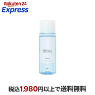 ビフェスタ ミセラー アイメイクアップリムーバー 145ml 【ビフェスタ】 クレンジング