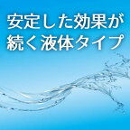 【最短当日配送】虫コナーズリキッドタイプロング180日用ナチュラルブーケの香り400ml【虫コナーズリキッドタイプ】蚊取り器取替えリキッド