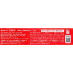 クリーンデンタル トータルケア 150g