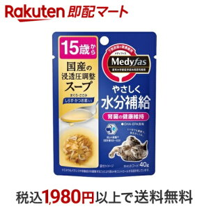 fBt@X X[v 15΂ ܂E 炷Eߓ 40g yfBt@Xz Lbgt[h(LʁEpE`EʐH)