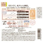 サナ 毛穴パテ職人 エッセンスBBパウダー N 02 ナチュラルベージュ 10g