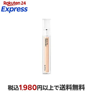 23yearsold �_�[�}�V���R���V�[���[ 0.5���s���N�x�[�W�� 5g �y23years old(�g�D�G���e�B�[�X���[�C���[�Y�I�[���h)�z �R���V�[���[