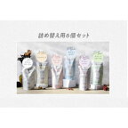 P-sha(パーシャ) 柔軟剤 詰め替えセット ホワイトフローラルの香り 480ml×6袋
