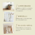 P-sha(パーシャ) 柔軟剤 詰め替えセット ホワイトフローラルの香り 480ml×6袋