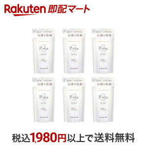 P-sha(パーシャ) 柔軟剤 詰め替えセット ホワイトフローラルの香り 480ml×6袋 【P-sha(パーシャ)】 柔軟剤