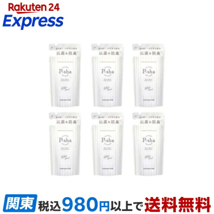 P-sha(パーシャ) 柔軟剤 詰め替えセット ホワイトフローラルの香り 480ml×6袋