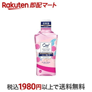 I[c[~[ }EXEHbV XeCPA s[`[t~g 460ml yOra2(I[c[)z }EXEHbV