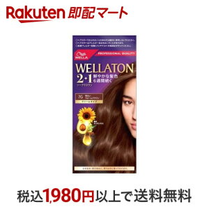 EGg[2+1 N[^Cv 7G 邢EH[uE 1 yEGg[z 