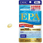 DHCEPAプレミアム20日分54.7g×120粒入
