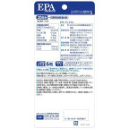 DHCEPAプレミアム20日分54.7g×120粒入