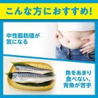 DHCEPAプレミアム20日分54.7g×120粒入