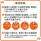 新ビオフェルミンSプラス錠 360錠