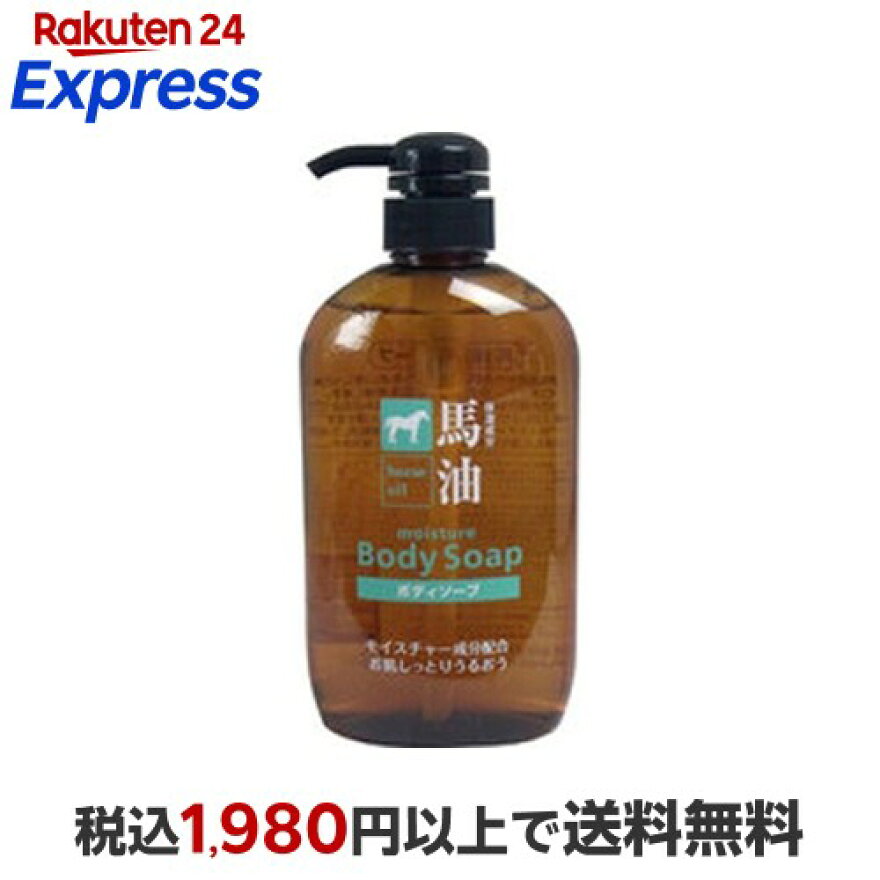馬油 ボディーソープ 600ml