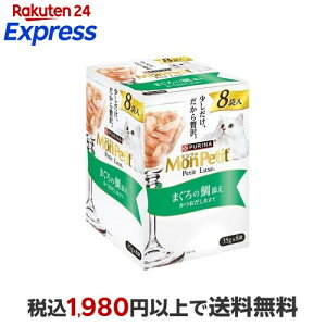 �����v�` �v�`�����N�X �p�E�` �܂���̑�Y�� 35g×8�ܓ� �y�����v�`�z �L���b�g�t�[�h(�L�ʁE�p�E�`�E��ʐH)