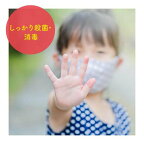 ミューズ 泡ハンドソープ フルーティフレッシュ ジャンボ つめかえ用 900ml