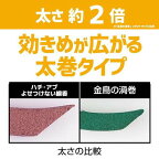 家のまわりにハチ・アブよせつけない線香 10巻入