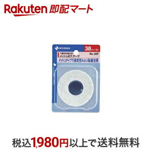 j`o bV|Ae[v 38 38mm*5m T[WJe[vEV[g