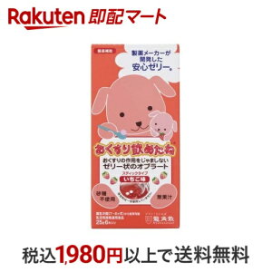 ߂ XeBbN^Cv  25g*6{ y߂ˁz p֗pi