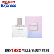 フィアンセ パルファンドトワレ ピュアシャンプー 50ml 【フィアンセ】 フレグランス(香水)