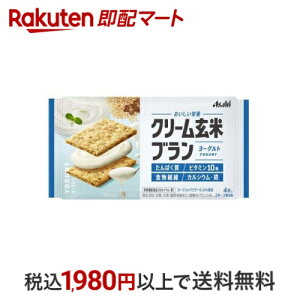 ATq N[ău [Og 4×6ܓ yN[ăuz oXh{H