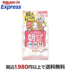 ズボラボ 朝用ふき取り化粧水シート 35枚入