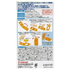 KINCHO コバエがポットン 吊るタイプT 2セット入