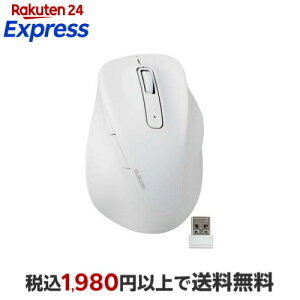 �G���R�� ���C�����X �}�E�X �É� ���� 2.4GHz 5�{�^�� M�T�C�Y EX-G �z���C�g 1�� �y�G���R��(ELECOM)�z �p�\�R���T�v���C