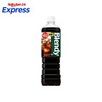 ブレンディ ボトルコーヒー 無糖 950ml*12本入