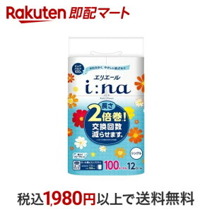 GG[ C[i gCbgeBV[ VO 12[ yGG[z gCbgy[p[