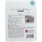 コジット パワーバイオ ゴミ箱の臭いに 1コ入