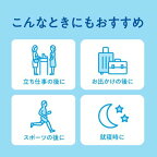 めぐりズム 貼る炭酸ジェルパック FOOT 6枚入
