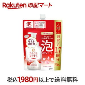 yB200Pv[gz hadakara(n_J)AŏoĂ{fB\[v t[u[P̍ ߂p^ 750ml yn_J(hadakara)z {fB\[v({fBVv[)