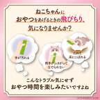 銀のスプーン おやつ にゃんＳｐｏｏｎ ２種のアソート 鶏ささみ＆シーフード味 猫用 10g×10本