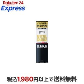 サクセスバイタルチャージ薬用育毛剤 200ml 【サクセス】
