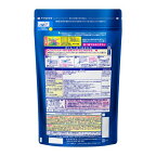 ワイドハイター PRO 粉末 つめかえ用 1300g